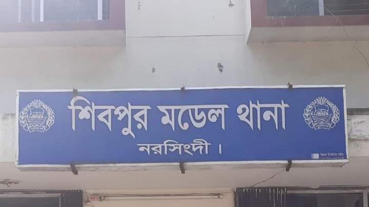 শিবপুরে স্বামীকে খুনের পর পুলিশের কাছে আত্মসমর্পণ করলেন স্ত্রী