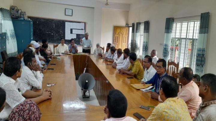 শিক্ষক সমিতি নরসিংদী জেলা শাখার বিশেষ সভা অনুষ্ঠিত