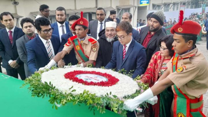 নরসিংদীতে যথাযোগ্য মর্যাদায় মহান বিজয় দিবস উদযাপন